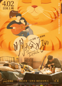 99爱精品视频